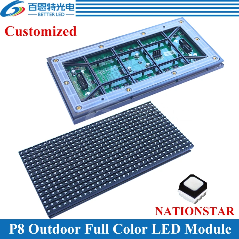40pcs/lot P8 Outdoor NATIONSTAR SMD3535 RGB Full Color LED Display Module 256*128mm 32*16 pixels
40pcs/lot P8 Outdoor NATIONSTAR SMD3535 RGB Full Color LED Display Module 256*128mm 32*16 pixels