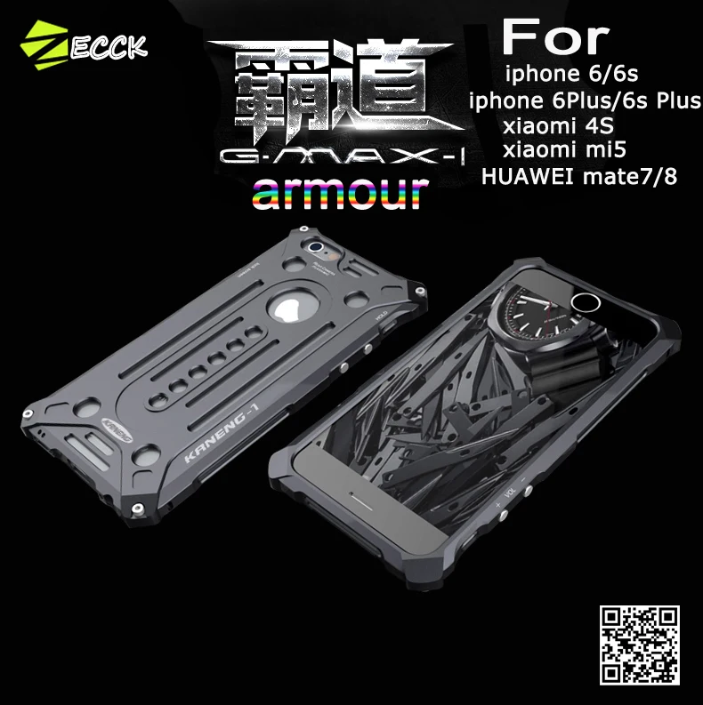 Aluminum Metal Combo Tough Rugged Armor case cover for iPhone 6 6s PLUS Anodized
Aluminum Metal Combo Tough Rugged Armor case cover for iPhone 6 6s PLUS Anodized