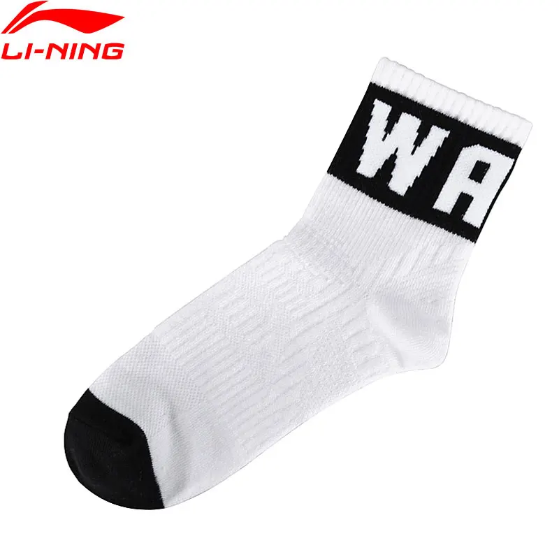 Li-Ning Men Wade Series Socks 46.5%Cotton 30.5%Polyester 19.5%Acrylic 3.5%Spandex LiNing Breathable Sports Socks AWSN297 EOND18
Li-Ning Men Wade Series Socks 46.5%Cotton 30.5%Polyester 19.5%Acrylic 3.5%Spandex LiNing Breathable Sports Socks AWSN297 EOND18