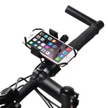360 Dgree Rotate font b Mobile b font Phone Bicycle Handlebar font b Holder b font