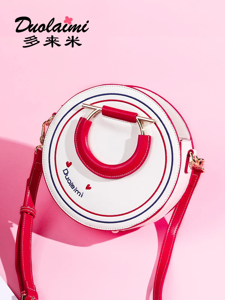 Duomilai/ 2019 New Arrival Korean Version of the Wild Small Round Package Fashion Messenger Bag
Duomilai/ 2019 New Arrival Korean Version of the Wild Small Round Package Fashion Messenger Bag