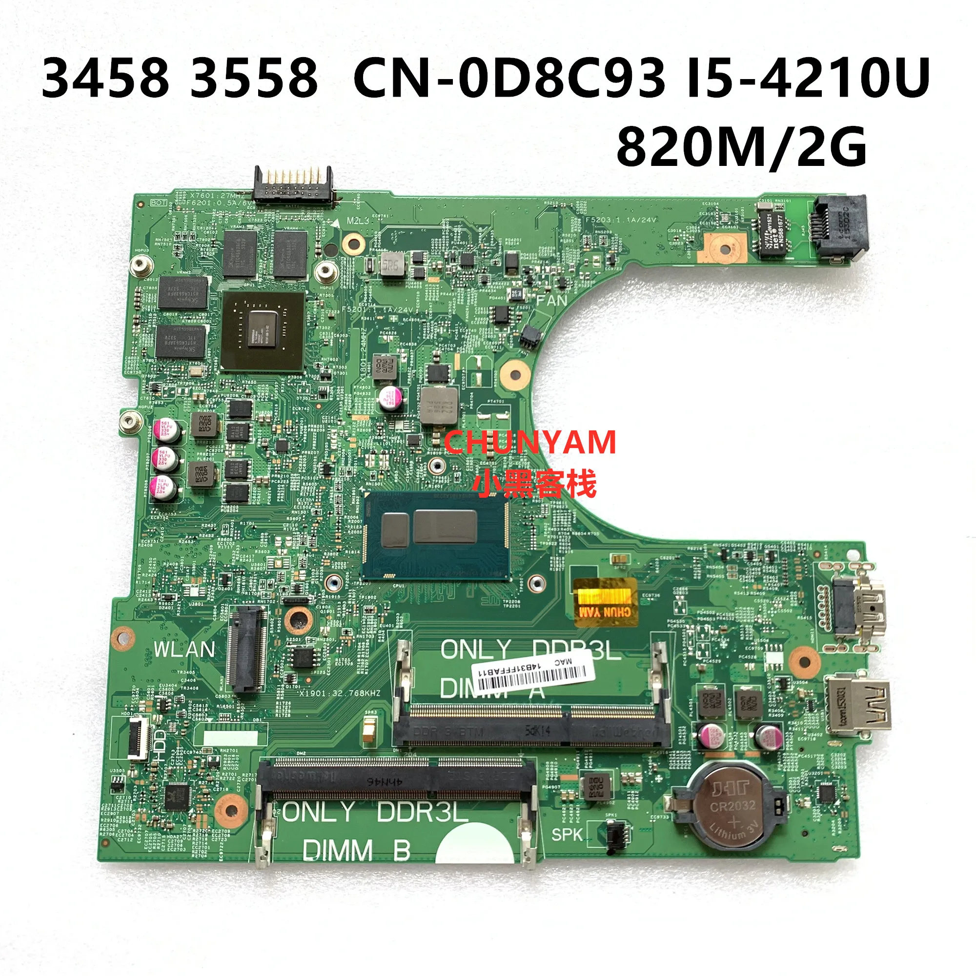 KEFU I5-4210U 820M/2G FOR Dell Inspiron 3458 3558 Laptop Motherboard 14216-1 PWB:1XVKN CN-0D8C93 0D8C93 D8C93 mainboard
KEFU I5-4210U 820M/2G FOR Dell Inspiron 3458 3558 Laptop Motherboard 14216-1 PWB:1XVKN CN-0D8C93 0D8C93 D8C93 mainboard