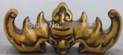 0 6" Chinese China Feng Shui Bronze Auspicious Fu Bat Pen shelf Penholder Statue
0 6" Chinese China Feng Shui Bronze Auspicious Fu Bat Pen shelf Penholder Statue