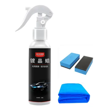 ToHuu Auto Car Coating Agent Water Repellent Oxidation Resistant Liquid 9H Hardness Protection Car Coating + Car Wash Sponge
ToHuu Auto Car Coating Agent Water Repellent Oxidation Resistant Liquid 9H Hardness Protection Car Coating + Car Wash Sponge