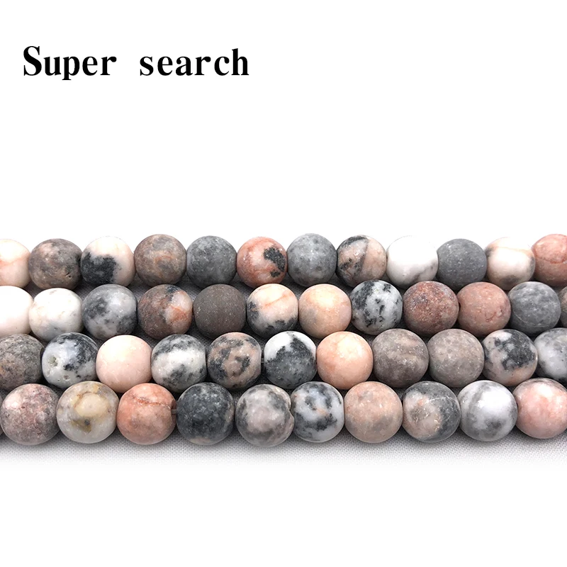 Natural Stone Pink Zebra Jaspers Frosted Round Loose Beads 15" Strand4 6 8 10 12MM Pick Size For Jewelry Making Bracelet woman
Natural Stone Pink Zebra Jaspers Frosted Round Loose Beads 15" Strand4 6 8 10 12MM Pick Size For Jewelry Making Bracelet woman