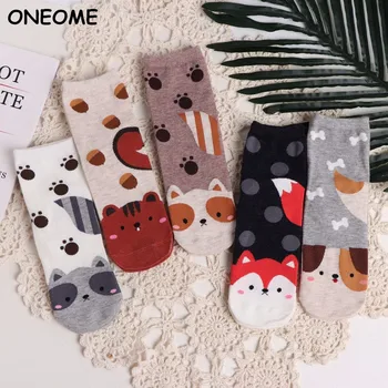 Fashion Cartoon Socks Dog Cat Women Footprints 3D Animals Style Warm Cotton Socks Lady Floor Socks for Female
Fashion Cartoon Socks Dog Cat Women Footprints 3D Animals Style Warm Cotton Socks Lady Floor Socks for Female