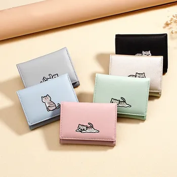 fashion Casual Womens Wallets Leather Solid Luxury Wallet Men Pu Leather Bifold Short Purses Credit Card Holder Female Purse
fashion Casual Womens Wallets Leather Solid Luxury Wallet Men Pu Leather Bifold Short Purses Credit Card Holder Female Purse