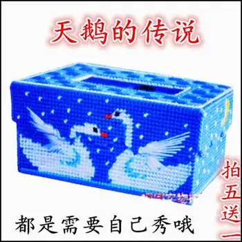 Cross Stitch three - dimensional embroidery paper box yarn embroidery eternal love pumping carton living room
Cross Stitch three - dimensional embroidery paper box yarn embroidery eternal love pumping carton living room