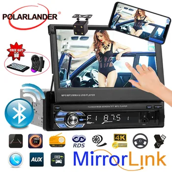 7 inch car mp 5 player radio tuner remote control 1 din audio stereo mp5 support USB SD rear view aux in Touch Screen
7 inch car mp 5 player radio tuner remote control 1 din audio stereo mp5 support USB SD rear view aux in Touch Screen