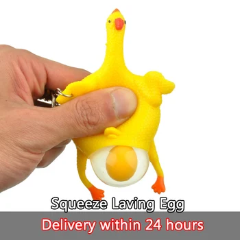 Anti-Stress Toy Laying Egg Hens Chicken Antistress Toys For Boys Shocker Egg Laying Hens Screaming Rubber Chicken Vent Adult Toy
Anti-Stress Toy Laying Egg Hens Chicken Antistress Toys For Boys Shocker Egg Laying Hens Screaming Rubber Chicken Vent Adult Toy
