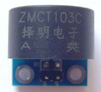 Free Shipping!!! 5pcs 5A-scale AC current transformer module current sensor module
Free Shipping!!! 5pcs 5A-scale AC current transformer module current sensor module