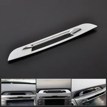 DWCX New ABS Chrome Car Interior Console Display DVD Outlet Ring cover Molding Trim for Kia Sportage R 2011 2012 2013 2014 2015
DWCX New ABS Chrome Car Interior Console Display DVD Outlet Ring cover Molding Trim for Kia Sportage R 2011 2012 2013 2014 2015