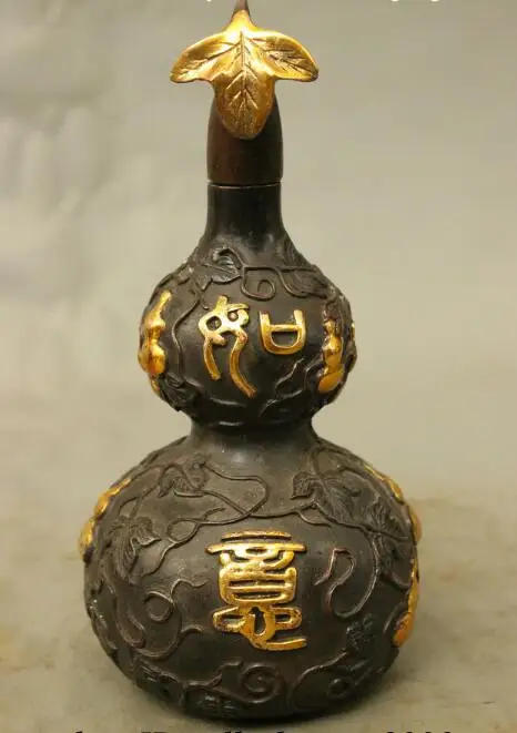 S5509 8" FengShui Chinese Bronze Gilt Auspicious RuYi Gourd Leaf Statue Pot Bottle Jar discount 30% (C0324)
S5509 8" FengShui Chinese Bronze Gilt Auspicious RuYi Gourd Leaf Statue Pot Bottle Jar discount 30% (C0324)