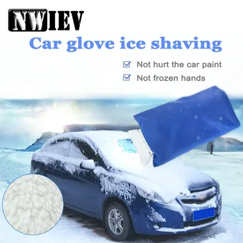 Car Glove Snow Shovel Scraper Tool For Audi A4 A3 A6 C6 B7 B8 B5 Q5 Seat Leon Ibiza Skoda Fabia Yeti Kia rio ceed sportage 2017
Car Glove Snow Shovel Scraper Tool For Audi A4 A3 A6 C6 B7 B8 B5 Q5 Seat Leon Ibiza Skoda Fabia Yeti Kia rio ceed sportage 2017