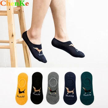 ChenKe New Arrival Men Socks Brand Cotton Hound Numbe 23 Knitted Breathable Brand Breathable Socks Mens Dress Socks Meias Homem
ChenKe New Arrival Men Socks Brand Cotton Hound Numbe 23 Knitted Breathable Brand Breathable Socks Mens Dress Socks Meias Homem
