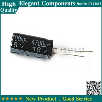 10PCS 4700UF 16V 16V 4700UF Electrolytic Capacitor Size 13*25MM 16 V / 4700 UF Aluminum Electrolytic Capacitor 
10PCS 4700UF 16V 16V 4700UF Electrolytic Capacitor Size 13*25MM 16 V / 4700 UF Aluminum Electrolytic Capacitor