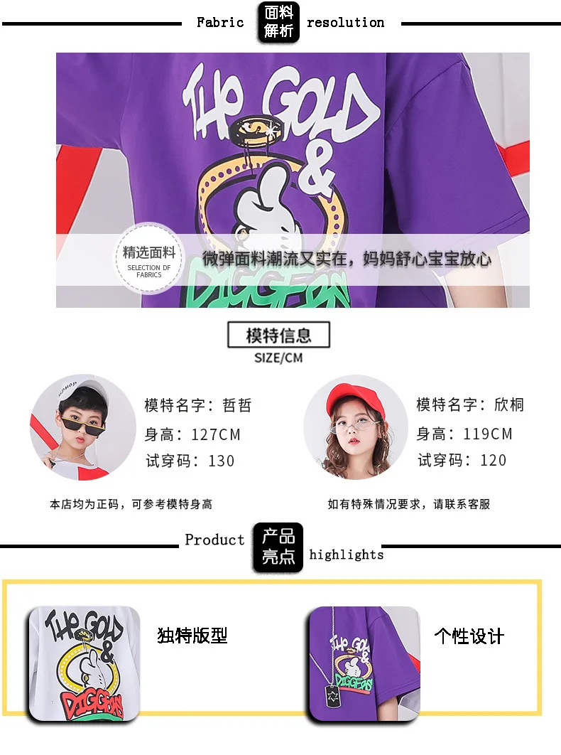 875+857 (10)