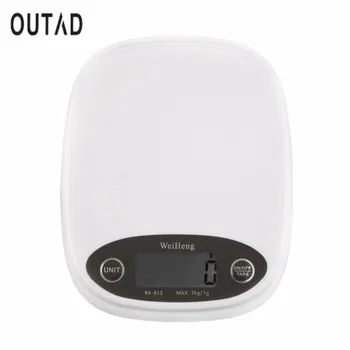 7000g/1g Digital Kitchen Food Diet Postal Scale Balance Weight Weighting LED Electronic Scale
7000g/1g Digital Kitchen Food Diet Postal Scale Balance Weight Weighting LED Electronic Scale