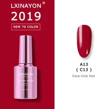 12 мл 70 цветов Гель-лак для ногтей набор французский маникюр Дизайн ногтей гель лак гель УФ лак смола для ногтей гель матовое верхнее покрыти...(China)