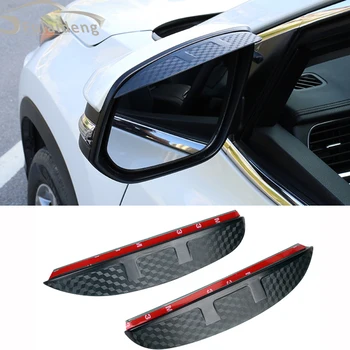 2pcs For Toyota Highlander 2015-2019 Carbon fiber ABS Rearview mirror rain eyebrow Rain Snow Shield Guard Car Styling
2pcs For Toyota Highlander 2015-2019 Carbon fiber ABS Rearview mirror rain eyebrow Rain Snow Shield Guard Car Styling
