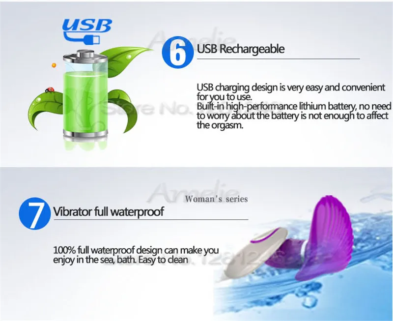 Вибраторы 20 Скоростей