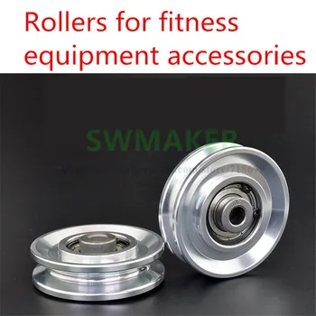 Outer diameter 73 Fitness equipment accessories, abdominal muscle training strength equipment rolling pulley
Outer diameter 73 Fitness equipment accessories, abdominal muscle training strength equipment rolling pulley