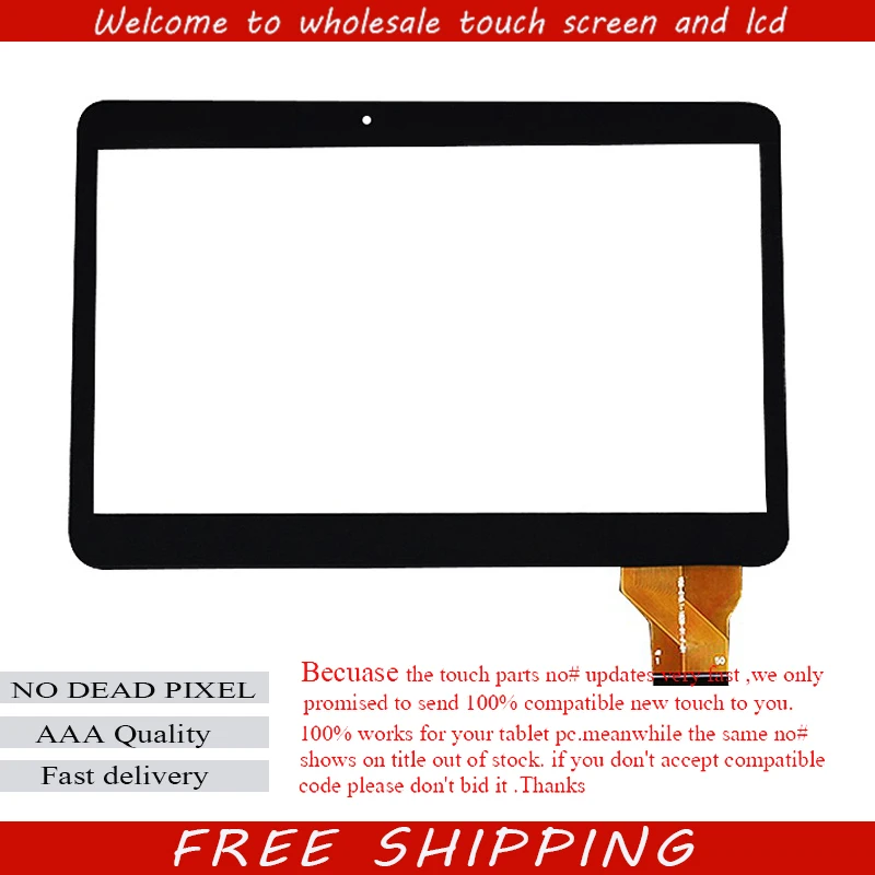 Free film+10.1inch for SUPRA M14AG 3G tablet pc capacitive touch screen glass digitizer panel | Компьютеры и офис
