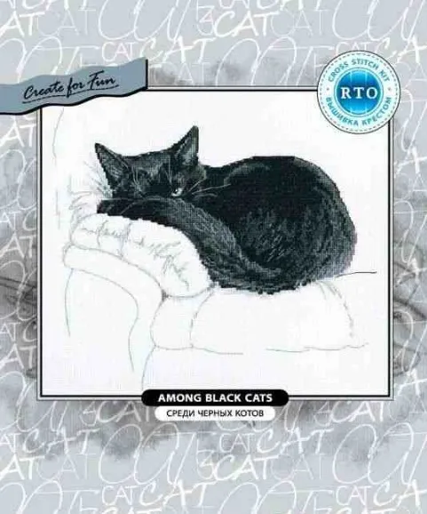 Gold Collection Lovely Counted Cross Stitch Kit rto Among Black Cats Cat Kitten Kitty on Sofa Bed White Quilt
Gold Collection Lovely Counted Cross Stitch Kit rto Among Black Cats Cat Kitten Kitty on Sofa Bed White Quilt