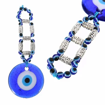 New Blue Beads Glass Greek Turkish Evil Eye Wall Hanging Amulet Mayitr Car Pendant Charm Decoration
New Blue Beads Glass Greek Turkish Evil Eye Wall Hanging Amulet Mayitr Car Pendant Charm Decoration