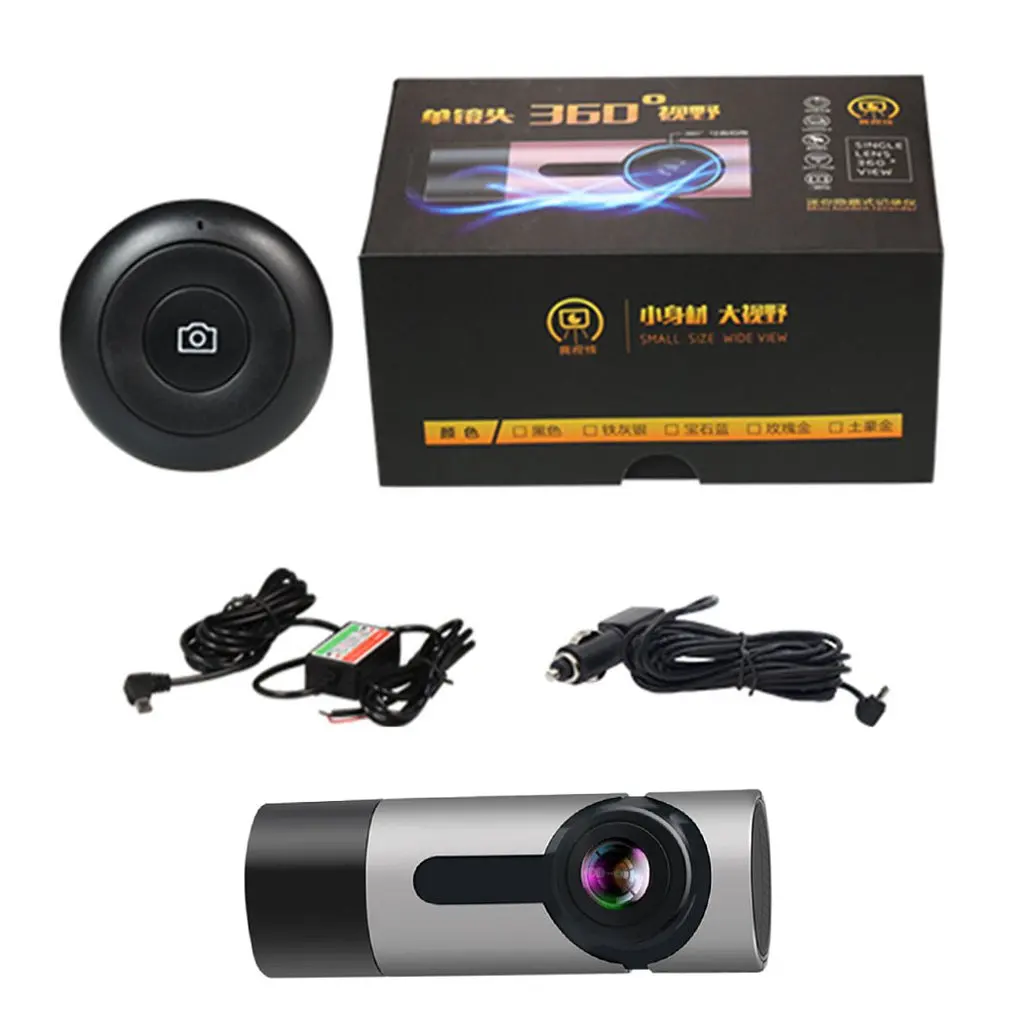 G6 Professional Dash Camera Wifi Car Dvr 360 Degree Wide Angle Full Hd 1080P Night Vision Car Dvr Dash Cam Gray
G6 Professional Dash Camera Wifi Car Dvr 360 Degree Wide Angle Full Hd 1080P Night Vision Car Dvr Dash Cam Gray