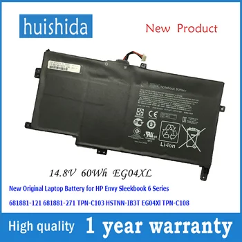 14.8 V 60WH EG04XL New original laptop battery for HP sleekbook HSTNN-IB3T TPN-C108 681881-121 681881-271 TPN-C103 series
14.8 V 60WH EG04XL New original laptop battery for HP sleekbook HSTNN-IB3T TPN-C108 681881-121 681881-271 TPN-C103 series