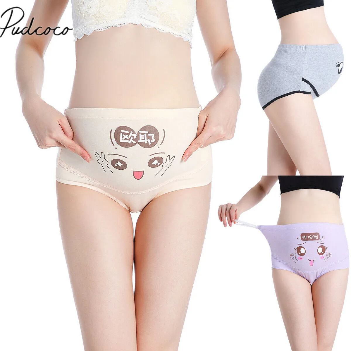 2019 Pregnancy Maternity Clothing Shorts Cartoon Women's Cotton Pregnant High Waist Briefs Underwear Maternity Panties
2019 Pregnancy Maternity Clothing Shorts Cartoon Women's Cotton Pregnant High Waist Briefs Underwear Maternity Panties