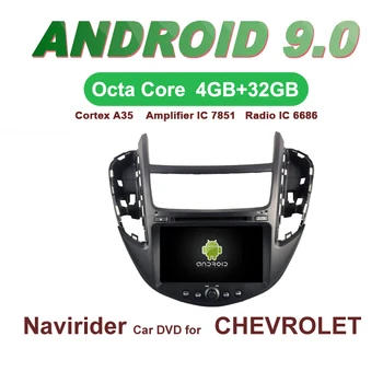 Navirider GPS Android 9.0 bluetooth stereo 4-Core 8-Core car DVD player for CHEVROLET TRAX 2013 head unit autoradio accessories
Navirider GPS Android 9.0 bluetooth stereo 4-Core 8-Core car DVD player for CHEVROLET TRAX 2013 head unit autoradio accessories