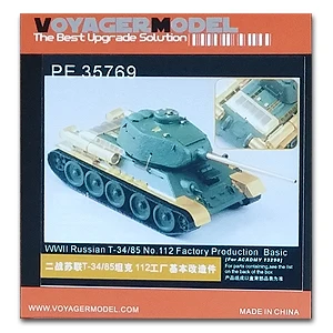 Модель KNL HOBBY Voyager PE35769, модель во время Второй мировой войны, резервуар для военного и военного училища, модель из 112, базовые детали для трансформации
Модель KNL HOBBY Voyager PE35769, модель во время Второй мировой войны, резервуар для военного и военного училища, модель из 112, базовые детали для трансформации