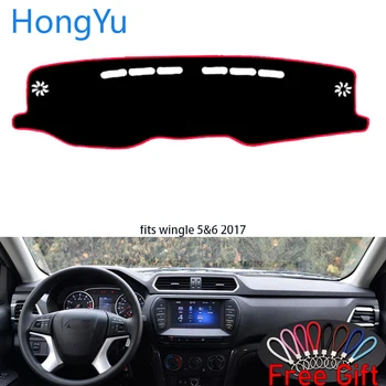 Forgreat wall wingle5 wingle6 2017 Interior Accessories Auto Car Dashboard Cover Dash Mat Board Pad Carpet Dashmat Anti-UV Mats
Forgreat wall wingle5 wingle6 2017 Interior Accessories Auto Car Dashboard Cover Dash Mat Board Pad Carpet Dashmat Anti-UV Mats
