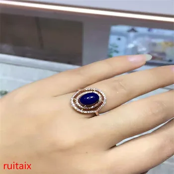 KJJEAXCMY fine jewelry 925 pure silver inlaid with natural square blue gold stone women's ring jewelry gold and silver color. 
KJJEAXCMY fine jewelry 925 pure silver inlaid with natural square blue gold stone women's ring jewelry gold and silver color.