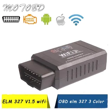 Newest WIFI Connection Wireless OBD OBDII Diagnostic Tool ELM327 WIFI OBD2 Tool Works Android/iOS Smart Phone ELM 327
Newest WIFI Connection Wireless OBD OBDII Diagnostic Tool ELM327 WIFI OBD2 Tool Works Android/iOS Smart Phone ELM 327