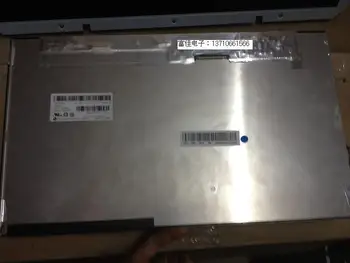 LM185WH2 (TR)(C2) LM185WH2-TRC2 LM185WH2 TRC2 LM185WH2 TR C2 LCD display Screen Modules panel
LM185WH2 (TR)(C2) LM185WH2-TRC2 LM185WH2 TRC2 LM185WH2 TR C2 LCD display Screen Modules panel