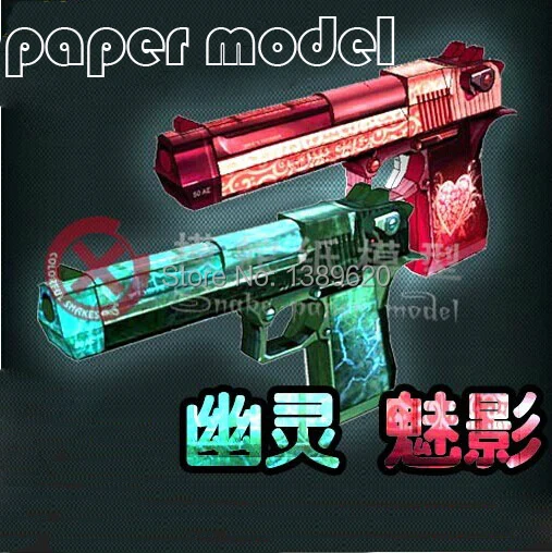 Free shipping paper model guns Desert Eagle Pistol 1:1 scale weapons russian 3d paper puzzles diy toys
Free shipping paper model guns Desert Eagle Pistol 1:1 scale weapons russian 3d paper puzzles diy toys