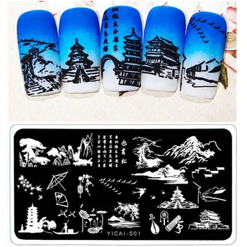 Rectangle Nail Stamping Plate famous tourist sites Animal Flower 6.5*12.5cm Template Manicure Nail Art Image Plate
Rectangle Nail Stamping Plate famous tourist sites Animal Flower 6.5*12.5cm Template Manicure Nail Art Image Plate