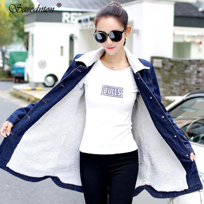 Women Coat Large Size 2018 New Winter Women's Clothing Large Size 5XL Long Denim Trench coats Female Lamb Fur Slim Windbreaker
Women Coat Large Size 2018 New Winter Women's Clothing Large Size 5XL Long Denim Trench coats Female Lamb Fur Slim Windbreaker