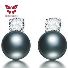 2017 Novo Do Punk Preto Brincos de Pérola Do Parafuso Prisioneiro para mulheres belas jewerly Qualidade Superior CZ Brincos cpe003 Forte luz Negra(China)