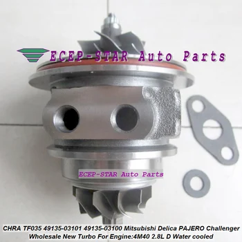 Turbo Cartridge CHRA 49135-03101 49135-03130 49135-02110 49135-03100 MR224978 For Mitsubishi Pajero II Shogun Delica 4M40 2.8 TD
Turbo Cartridge CHRA 49135-03101 49135-03130 49135-02110 49135-03100 MR224978 For Mitsubishi Pajero II Shogun Delica 4M40 2.8 TD