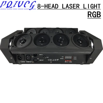 2018 new! RGB 8-head moving laser light DMX512 control 8 / 16CH Laser spider Light Professional stage DJ equipment
2018 new! RGB 8-head moving laser light DMX512 control 8 / 16CH Laser spider Light Professional stage DJ equipment