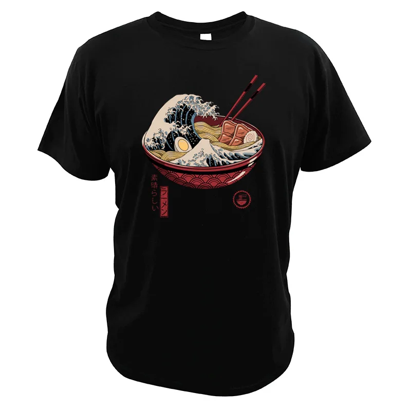 Kanagawa T Shirt Ramen Harajuku Japanese Tshirt Cotton Short Sleeve Summer Japan Print EU Size Tops Tee Homme
Kanagawa T Shirt Ramen Harajuku Japanese Tshirt Cotton Short Sleeve Summer Japan Print EU Size Tops Tee Homme