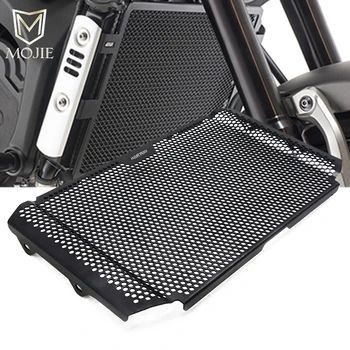 Motorcycle Radiator Guard Protector Grille Grill Oil Cooler Cover Protection For Yamaha XSR900 XSR 900 2016-2019 2017 2018
Motorcycle Radiator Guard Protector Grille Grill Oil Cooler Cover Protection For Yamaha XSR900 XSR 900 2016-2019 2017 2018