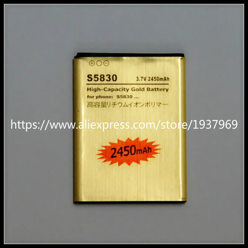 Сменный аккумулятор для S5830 золотистый литий ионный EB494358VU Galaxy Ace GT S5830i i569 i579 s5670