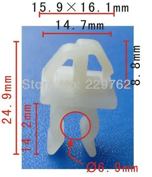 100PCS Free Shipping Hood Prod Rod Clip For Toyota 53452-90351 Auto Plastic Fasteners Clips Automotive Car Plastic Clips
100PCS Free Shipping Hood Prod Rod Clip For Toyota 53452-90351 Auto Plastic Fasteners Clips Automotive Car Plastic Clips
