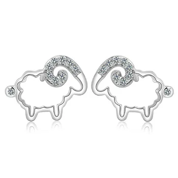 Silver earrings female models fashion cute lamb wild retro jewelry factory wholesale super flash crystal jewelry
Silver earrings female models fashion cute lamb wild retro jewelry factory wholesale super flash crystal jewelry