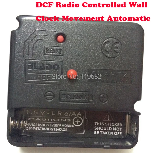 

DCF Europe Automatic Radio Controlled Wall Clock Movement With Free Metal hands 1 Set, Avail in France/Czech Republic/Germanyetc